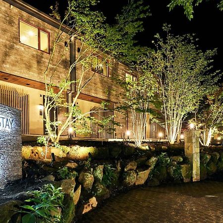 Rakuten Stay Villa Hakone Sengokuhara Dış mekan fotoğraf